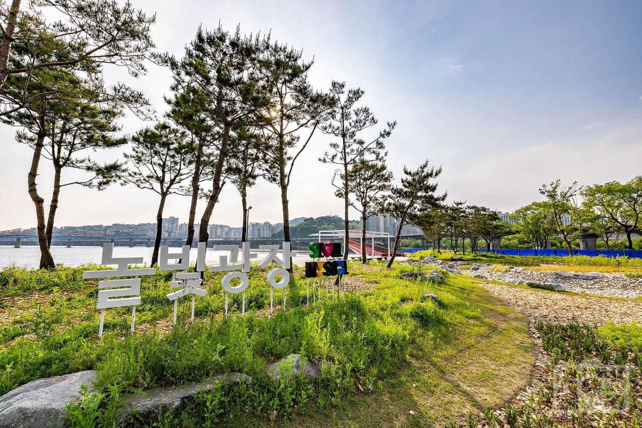 놀빛광장 전경