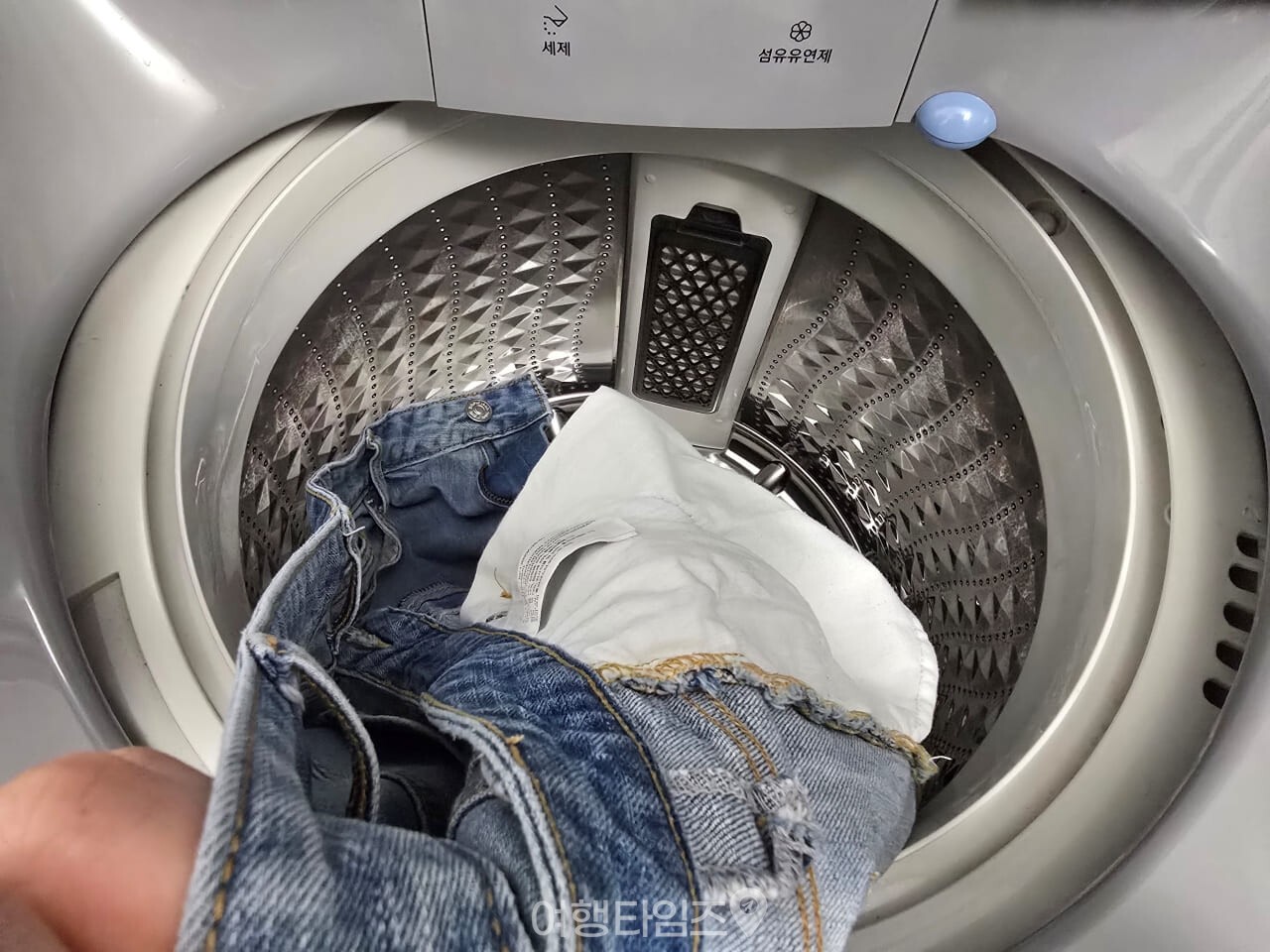 청바지 빨래 / 사진=여행타임즈