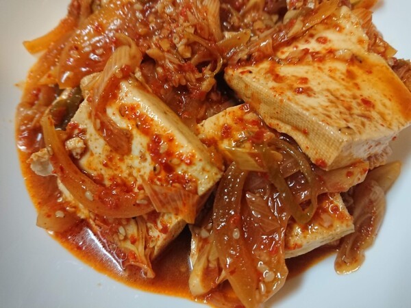 karaichi