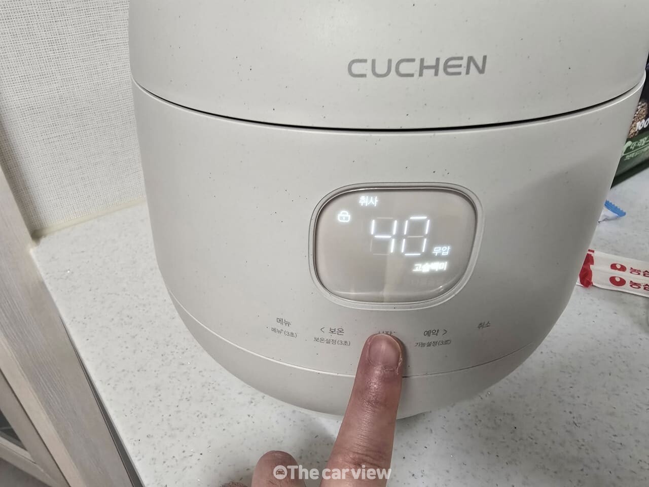 밥 짓는 방법 / 사진=더카뷰