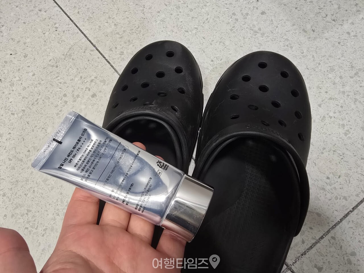 선크림 신발 청소 / 사진=여행타임즈