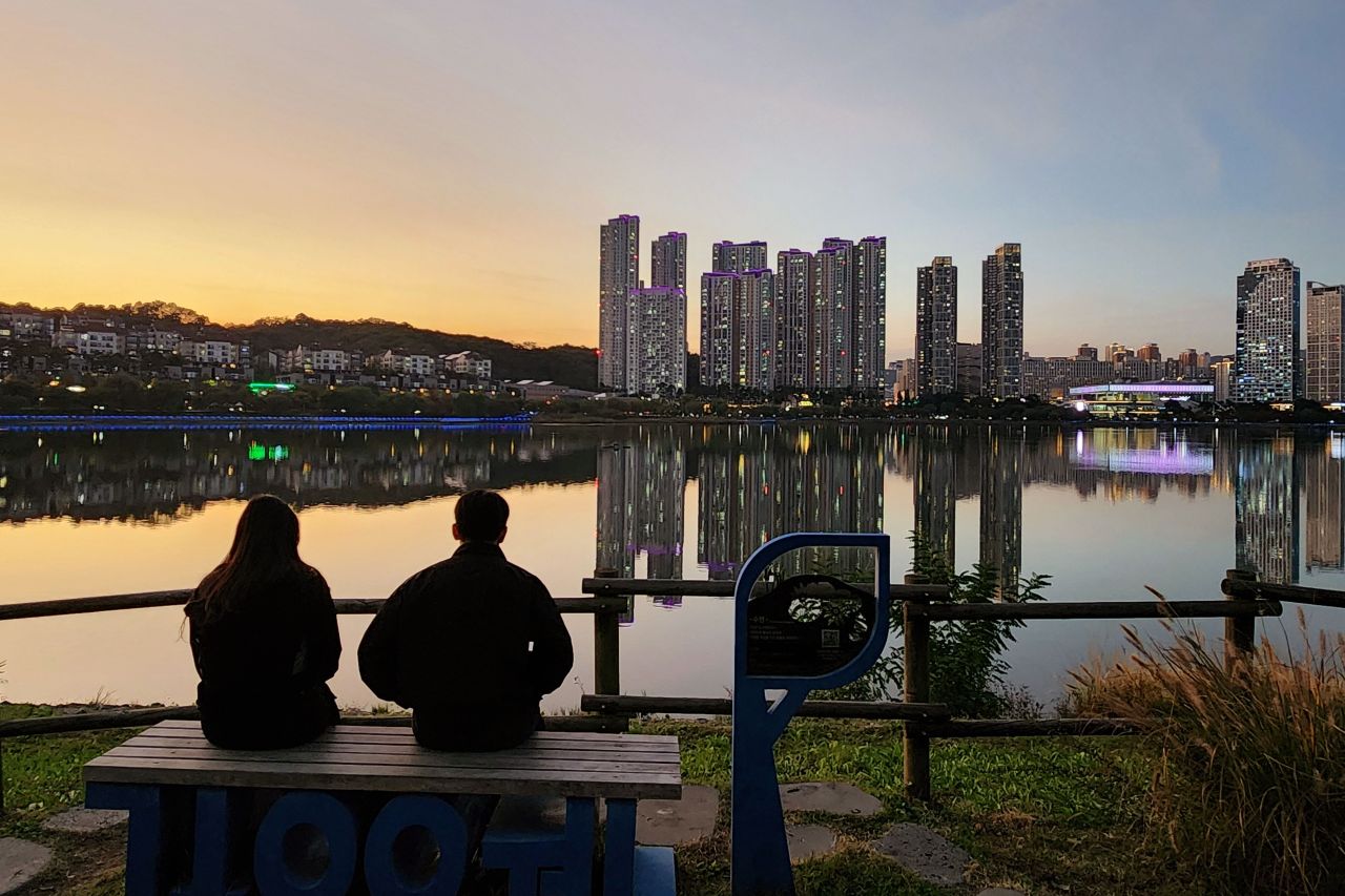 광교호수공원
