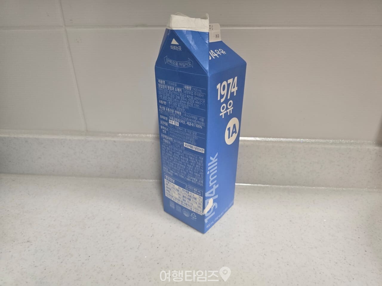 다 먹은 우유팩 살림 활용법 / 사진=여행타임즈