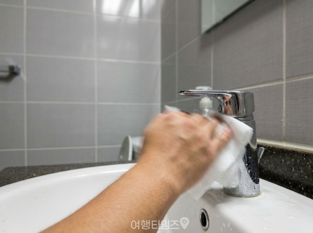 화장실 물때 청소 / 사진=여행타임즈