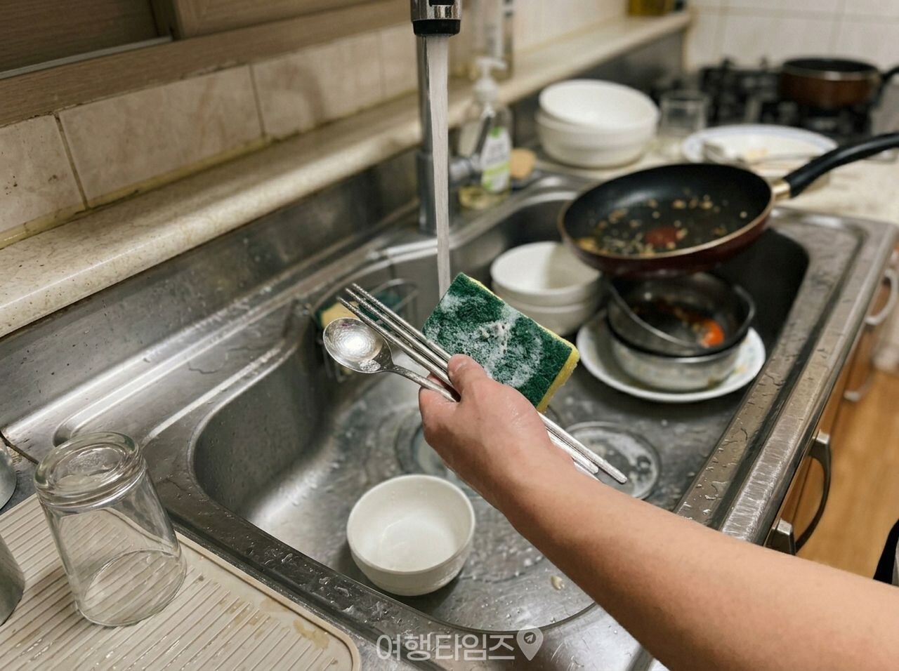 주방 세제 절약 설거지 방법 / 사진=여행타임즈
