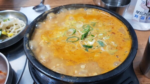 ameblo
