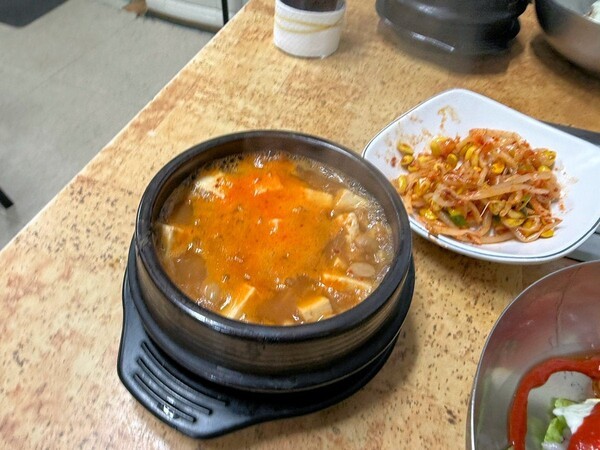 ameblo