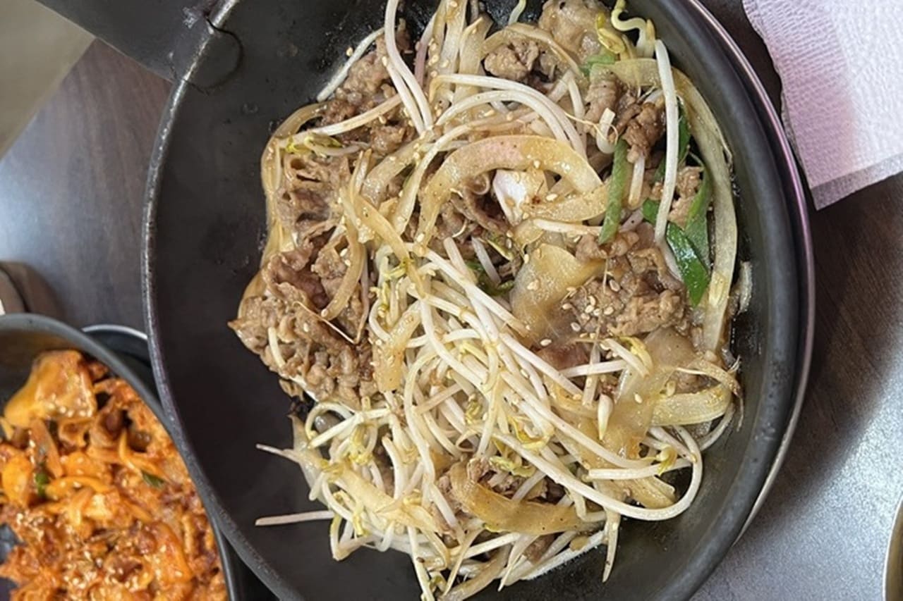 ⓒ게티이미지뱅크(숙주)