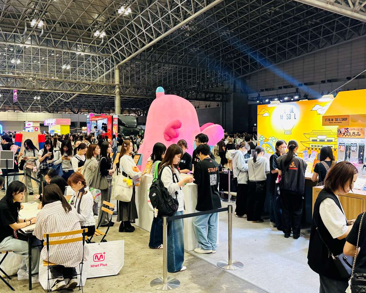 KCON JAPAN에서 운영하는 부스 전경 사진 / 사진=서울관광제단제공