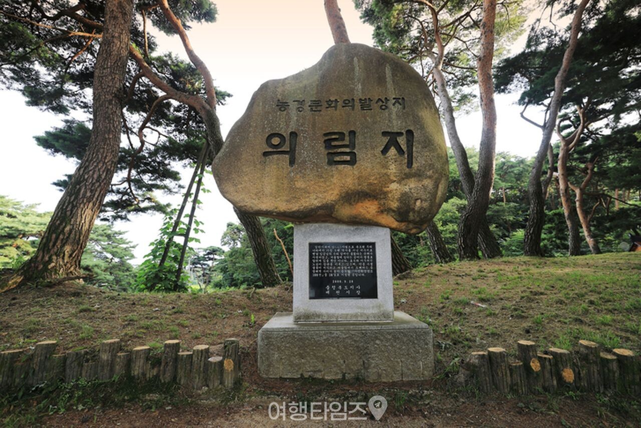 제천 의림지 / 사진=게티이미지뱅크