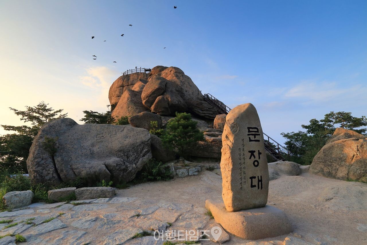 속리산 문장대 / 사진=게티이미지뱅크