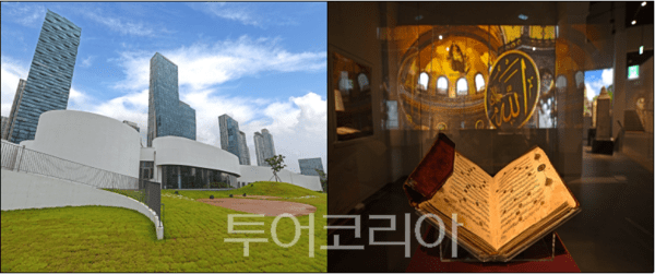 국립세계문자박물관 외부(좌)와 내부(우)