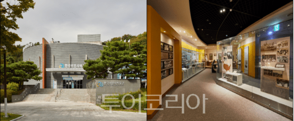 한국이민사박물관 외부(좌)와 내부(우)
