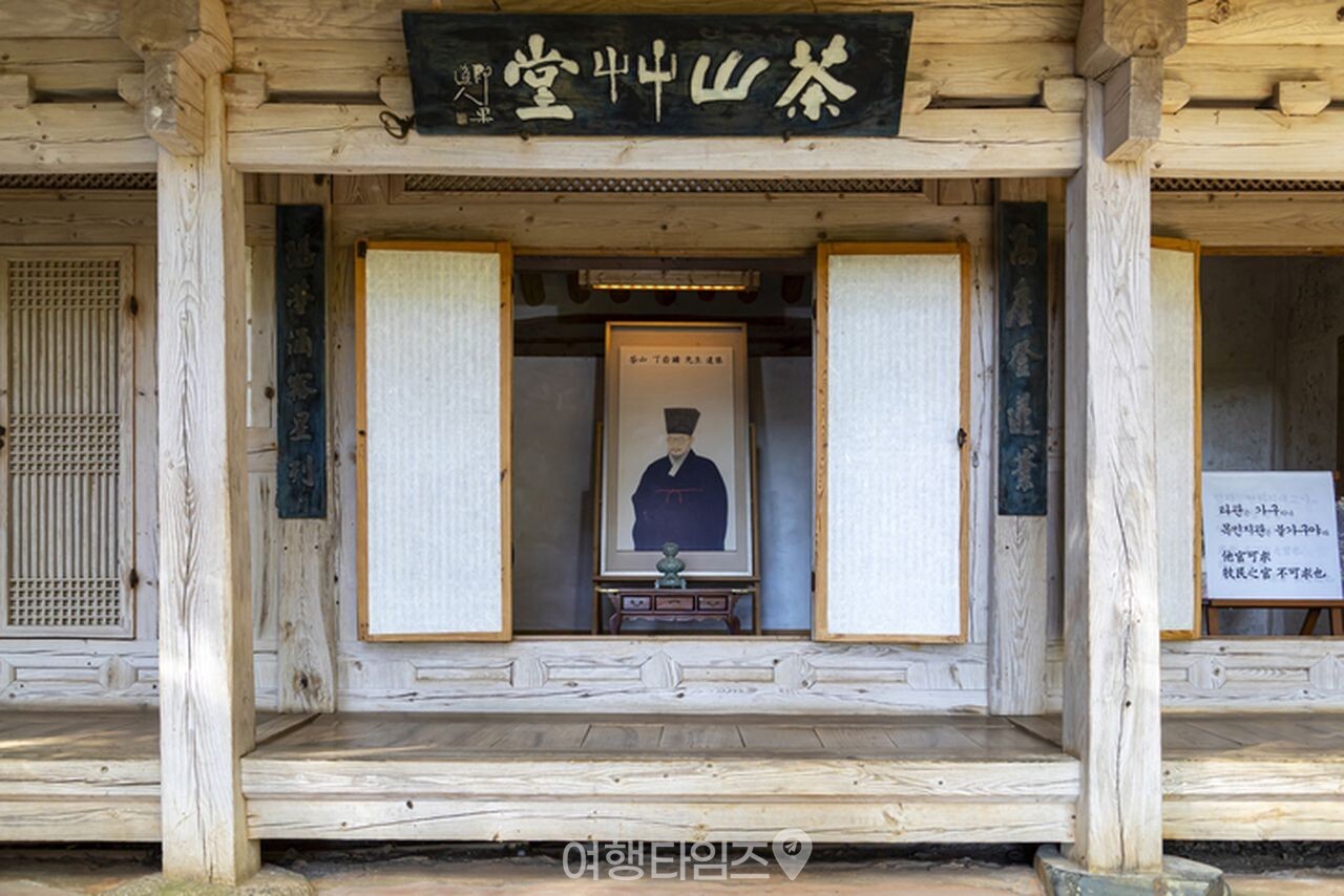다산초당 / 사진=게티이미지뱅크
