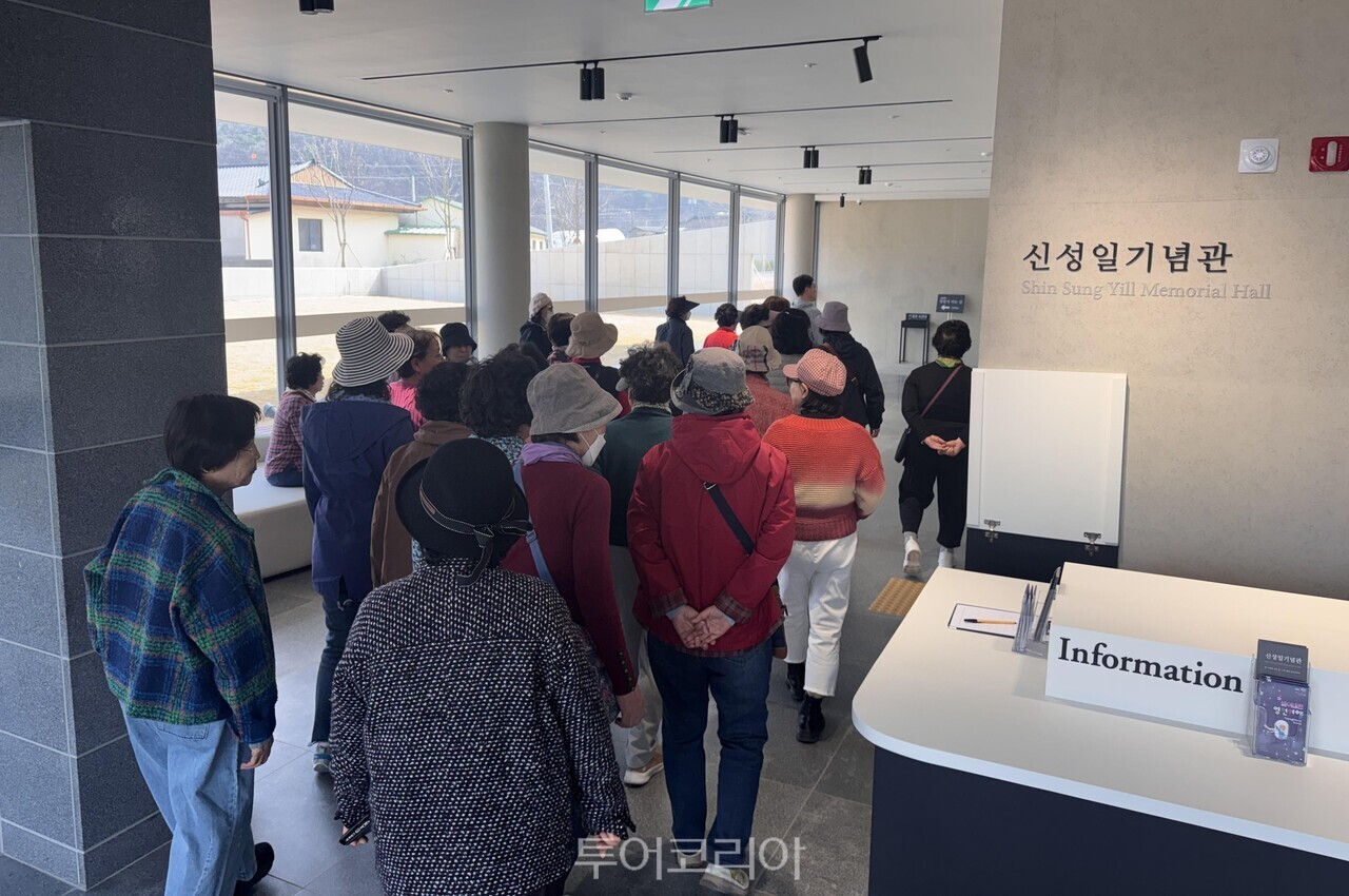 신성일기념관 / 사진-영천시