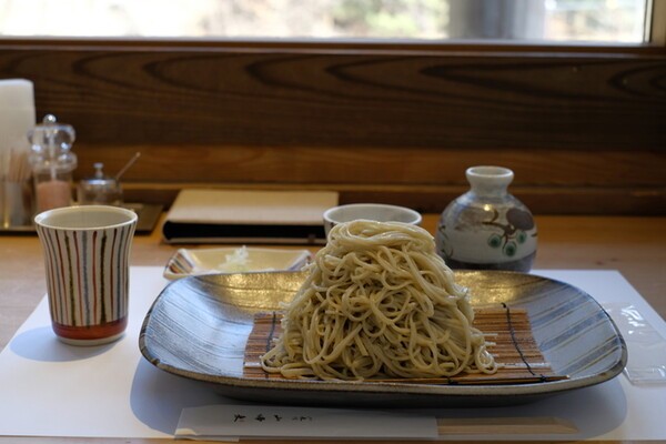 kinarino
