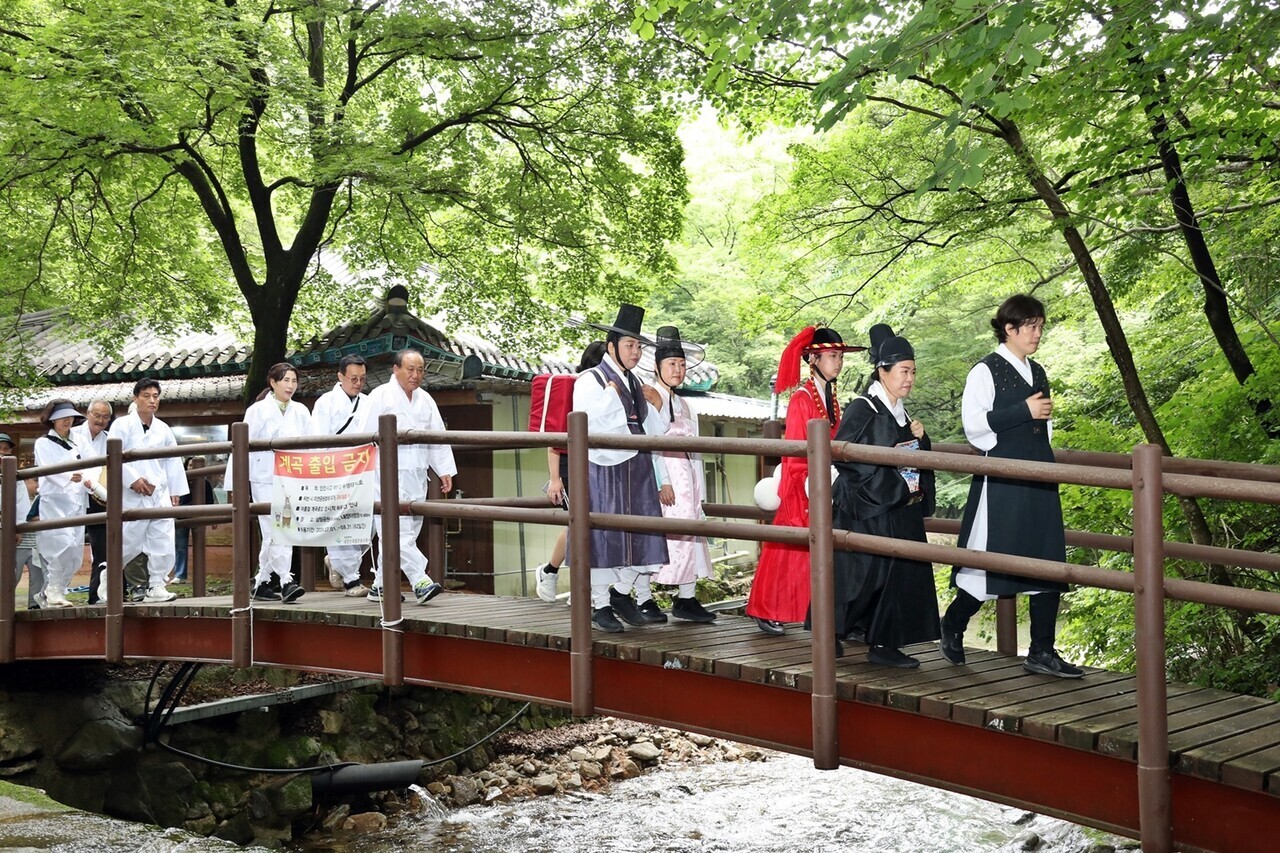 조선왕조실록 이안행사/사진-정읍시