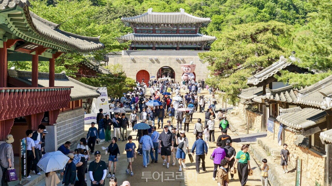 문경찻사발축제/ 사진-문경시
