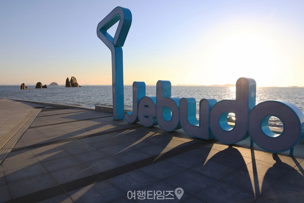 제부도 / 사진=게티이미지뱅크