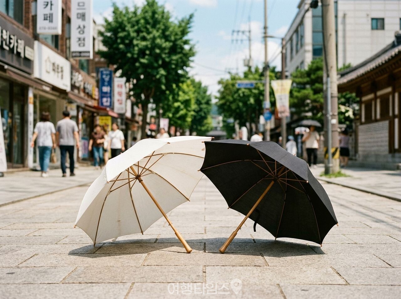 여름 자외선 양산