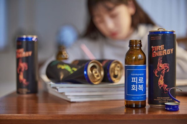 ⓒ게티이미지뱅크(에너지드링크)