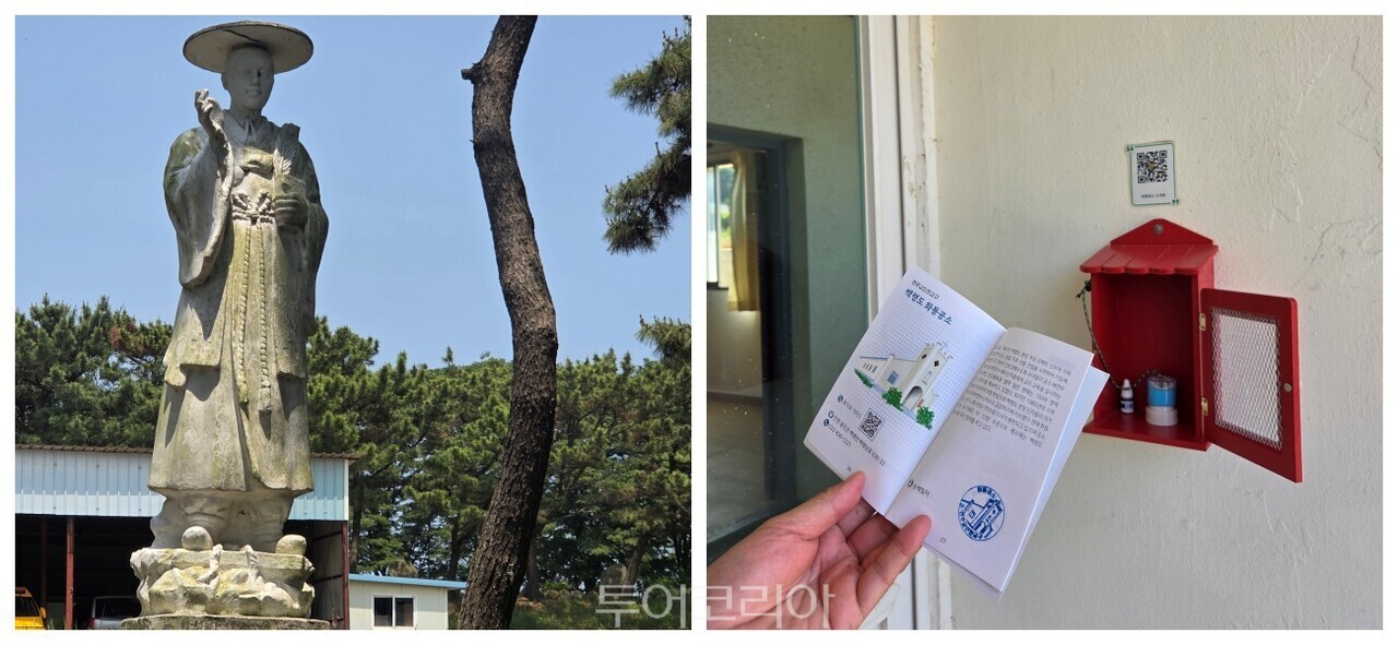 백령도 /사진-투어코리아