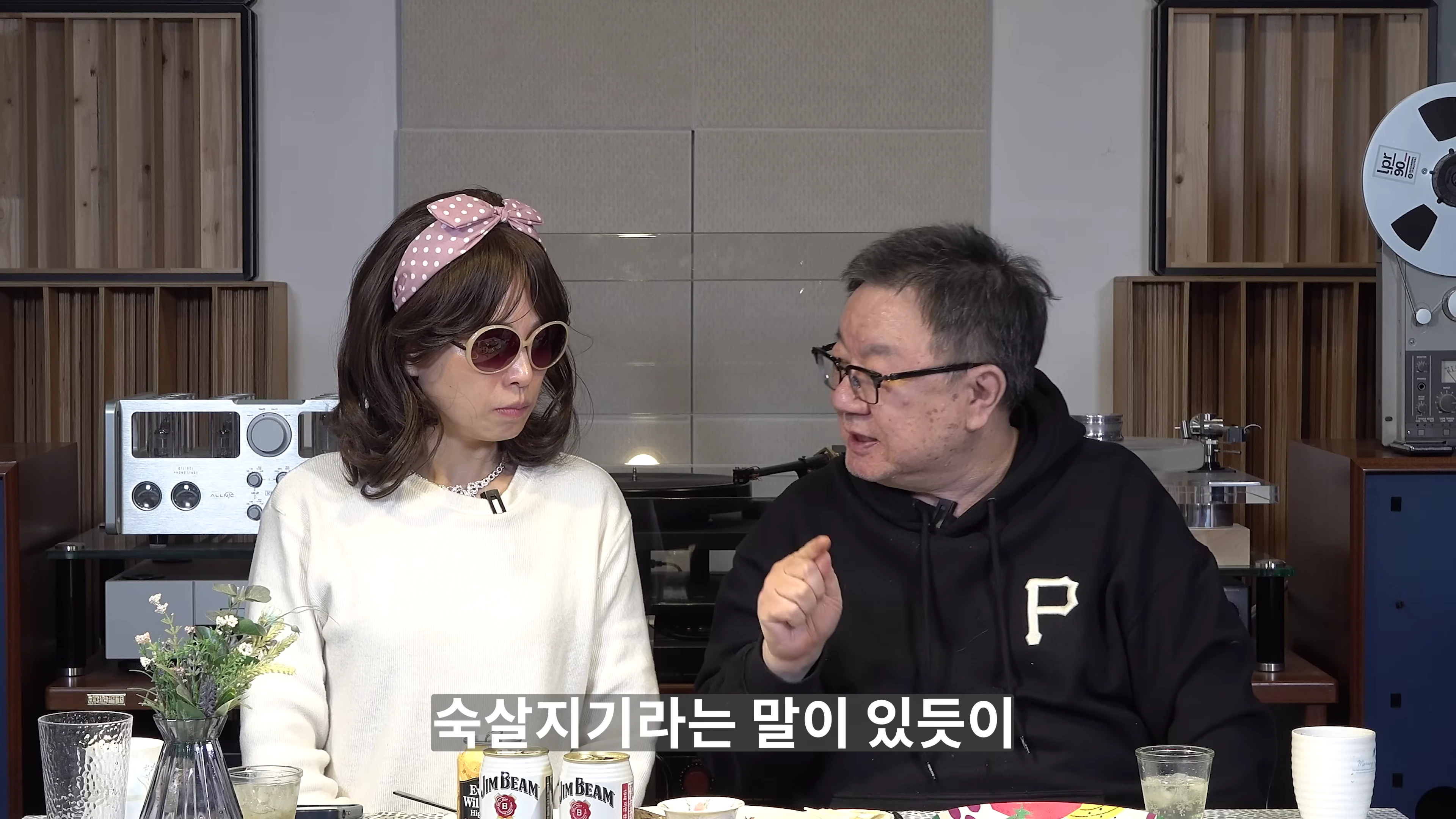 [출처] 철공소닷컴 제공 영상 · 01:53