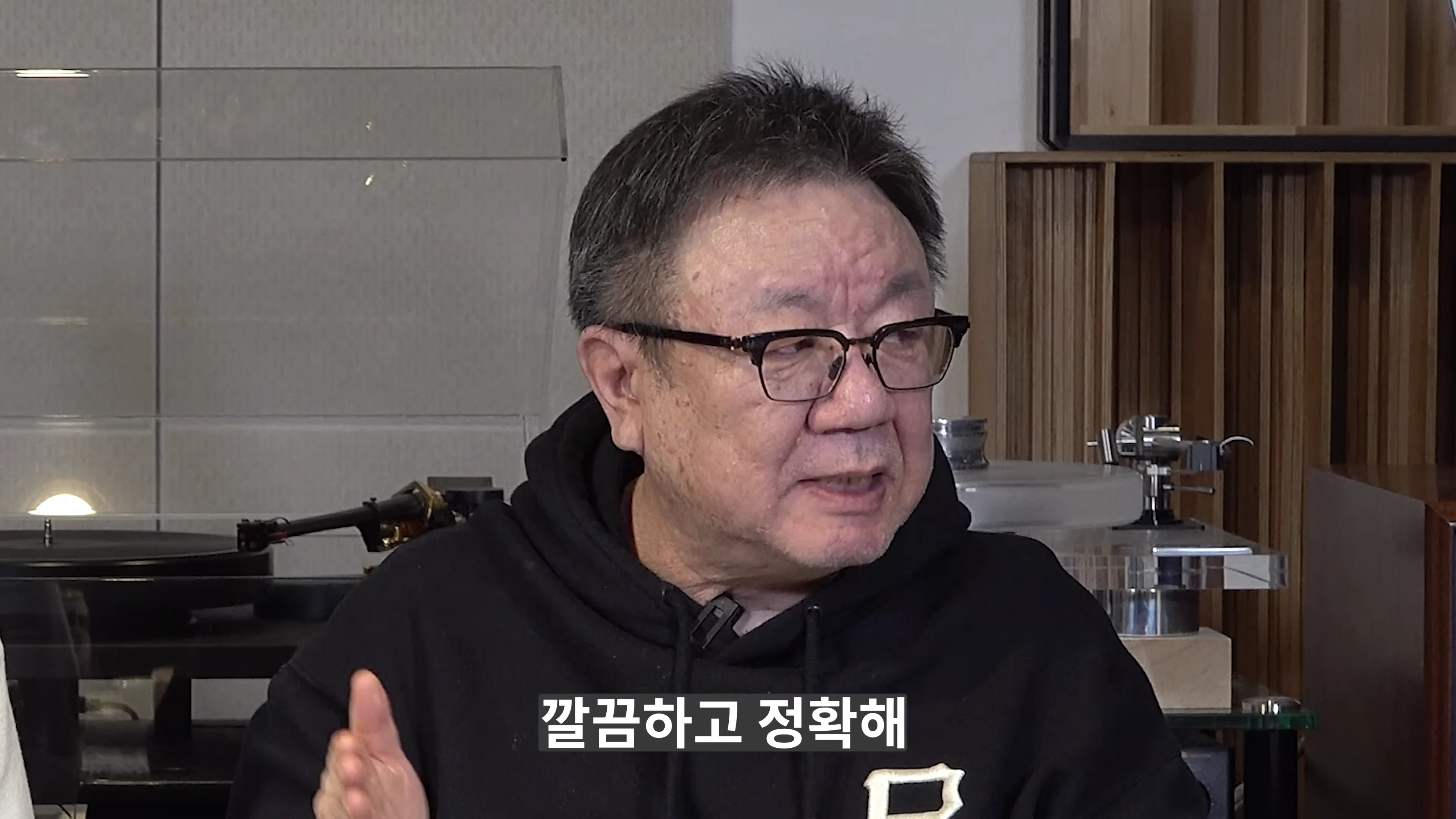 [출처] 철공소닷컴 제공 영상 · 08:45