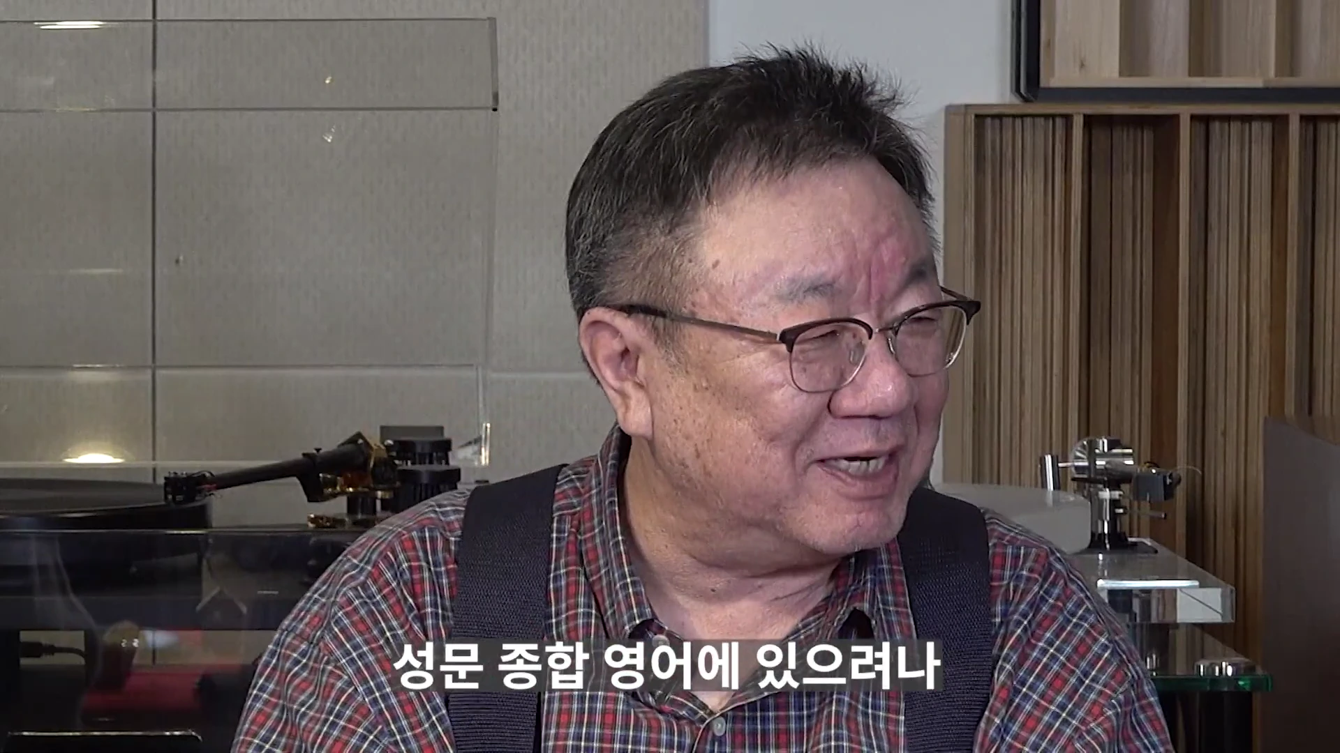 [출처] 철공소닷컴 제공 영상 · 08:40