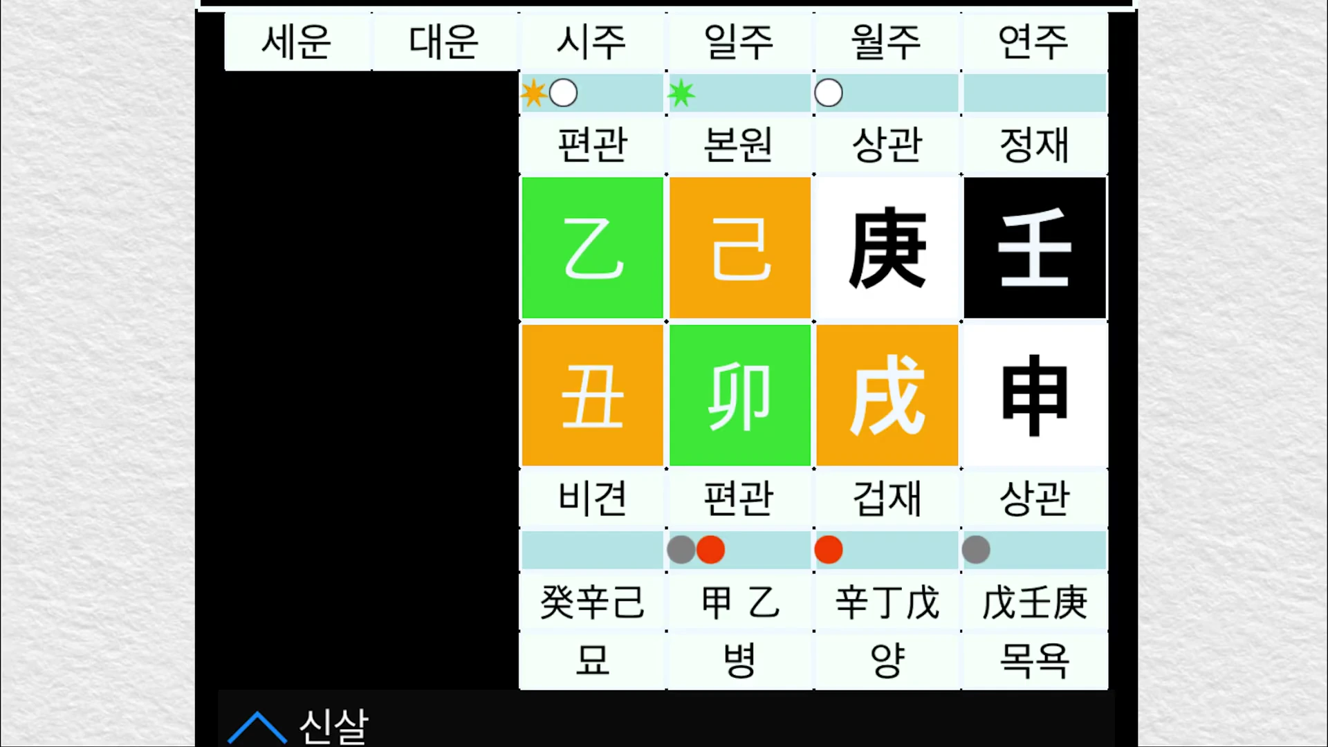 [출처] 철공소닷컴 제공 영상 · 04:37