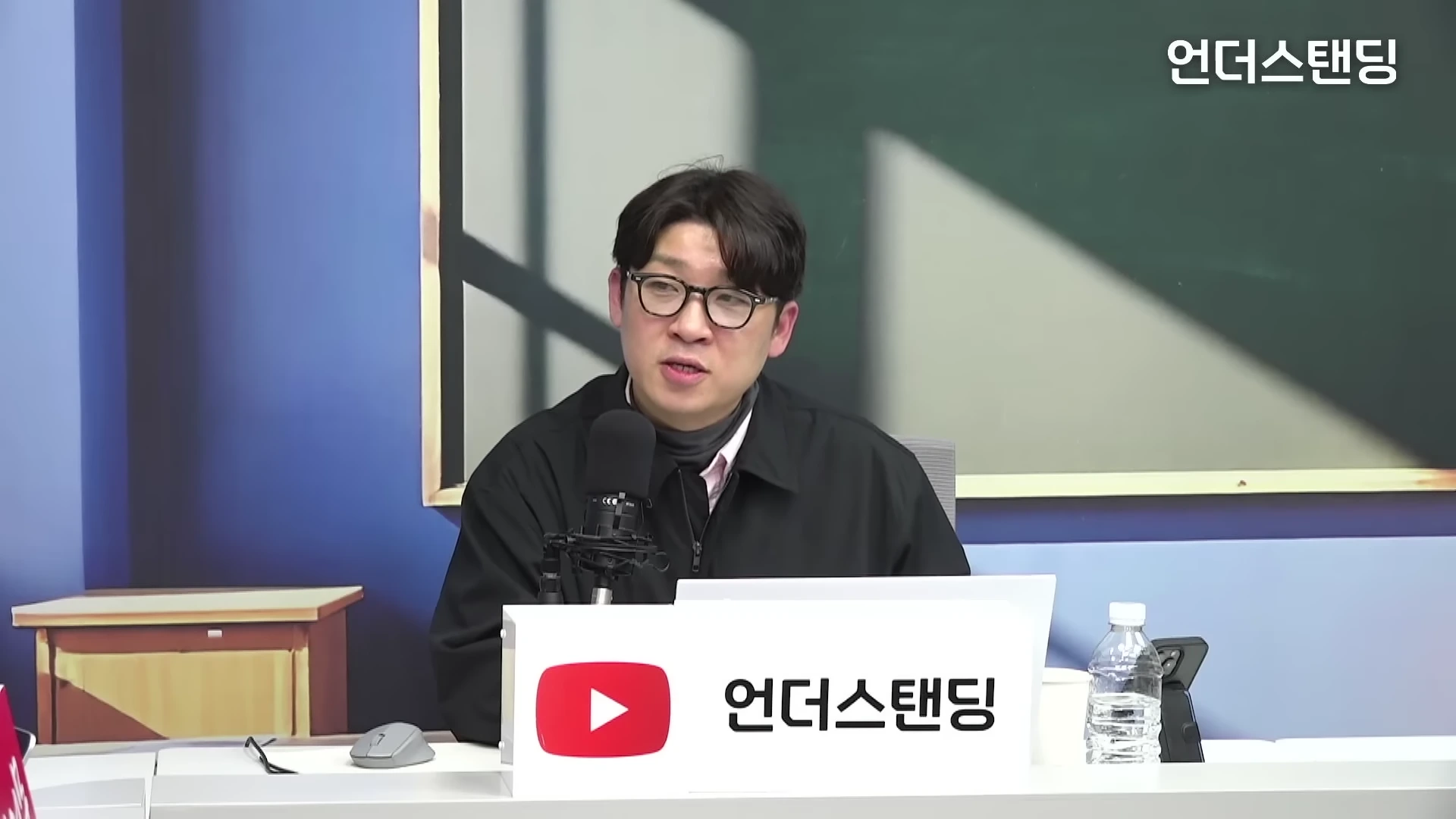 [출처] 언더스탠딩 : 세상의 모든 지식 제공 영상 · 23:28