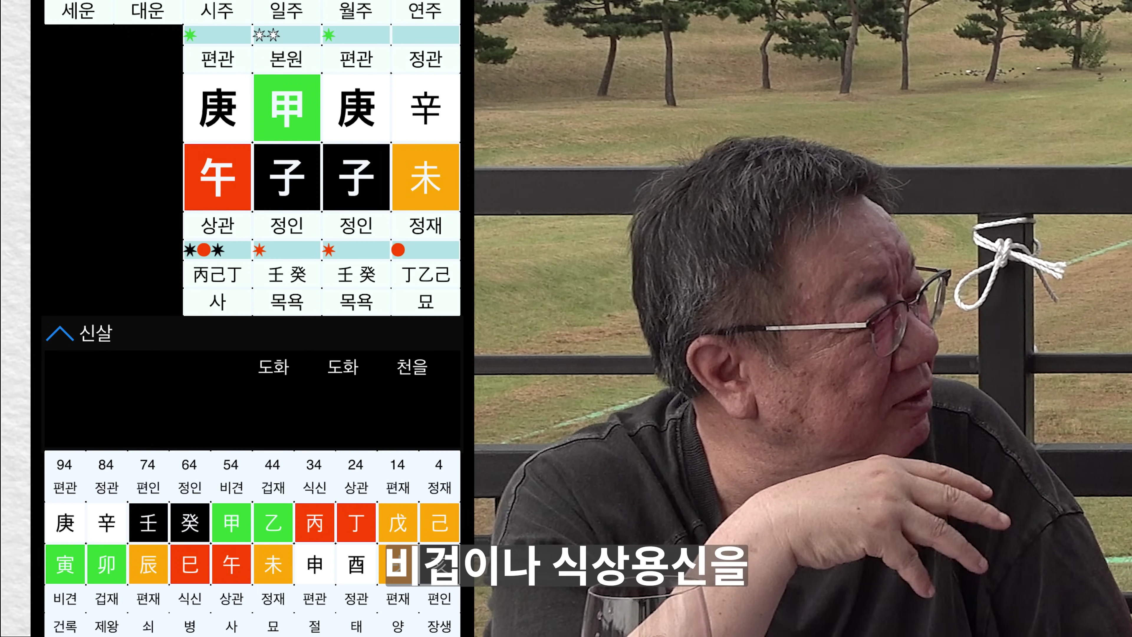 [출처] 철공소닷컴 제공 영상 · 04:42