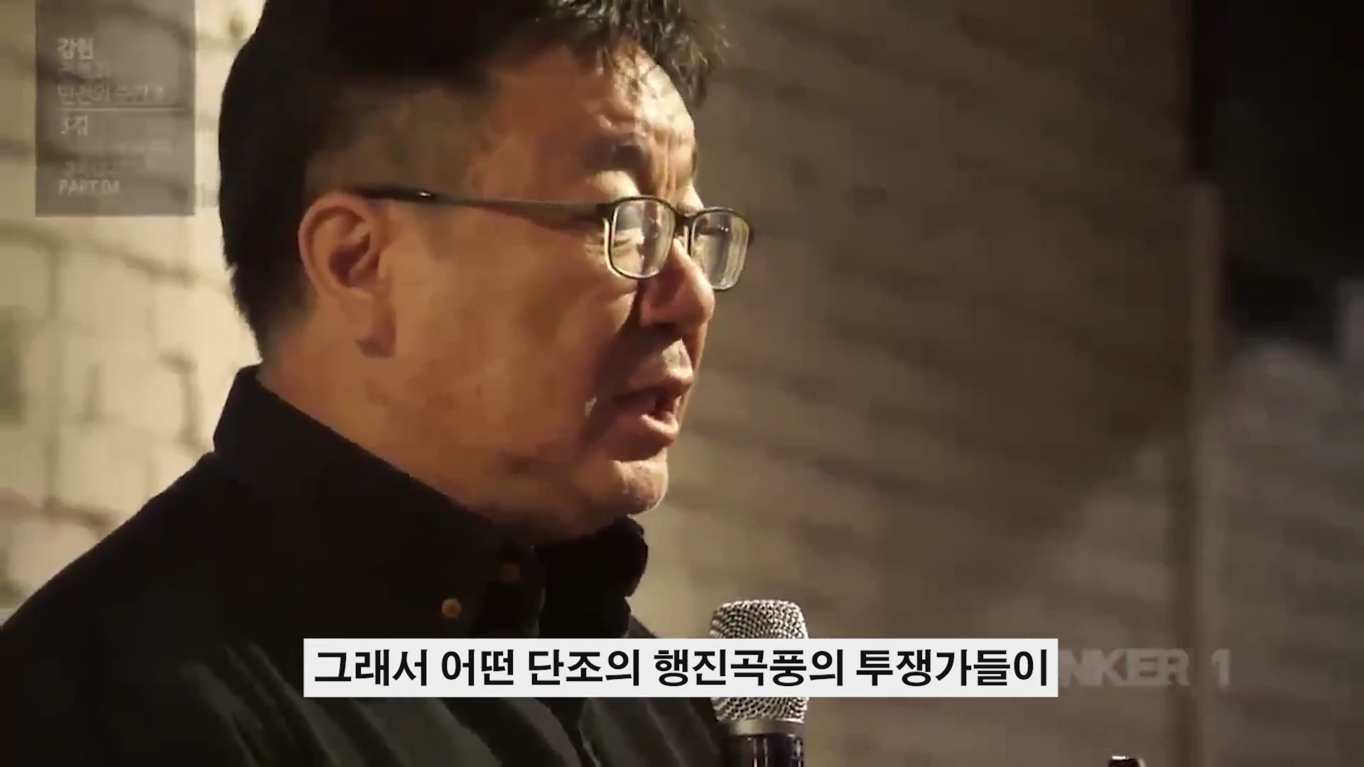 [출처] 철공소닷컴 제공 영상 · 02:38