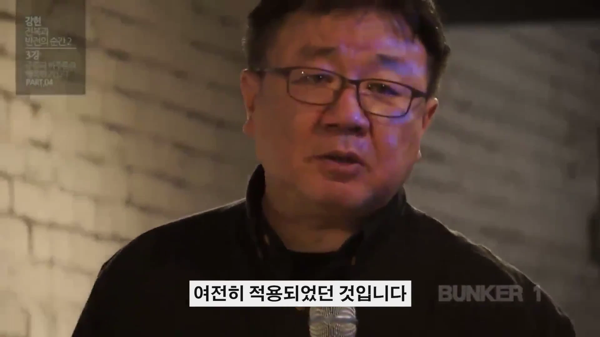 [출처] 철공소닷컴 제공 영상 · 15:09