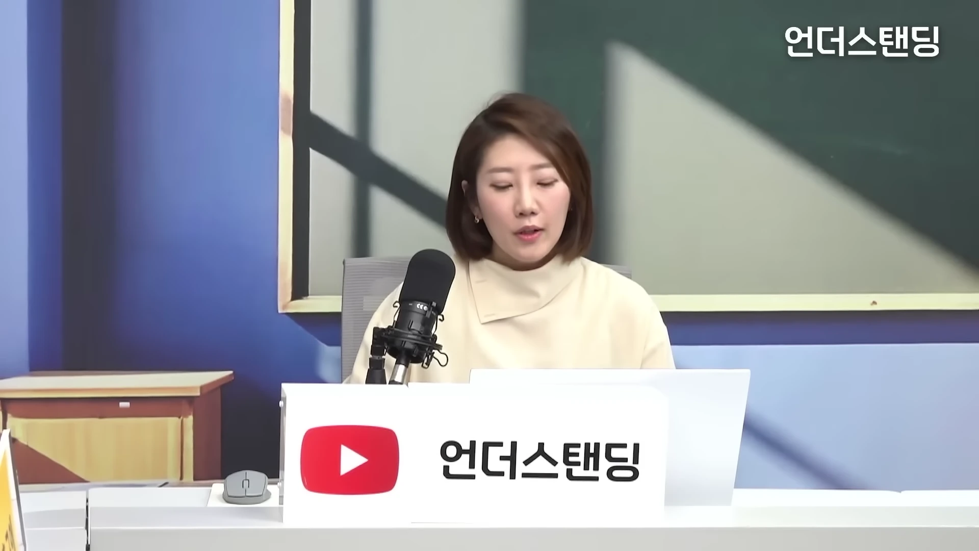 [출처] 언더스탠딩 : 세상의 모든 지식 제공 영상 · 15:34