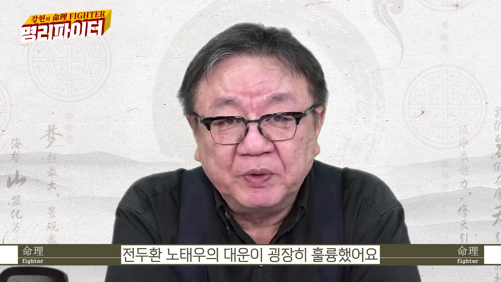 [출처] 철공소닷컴 제공 영상 · 11:49