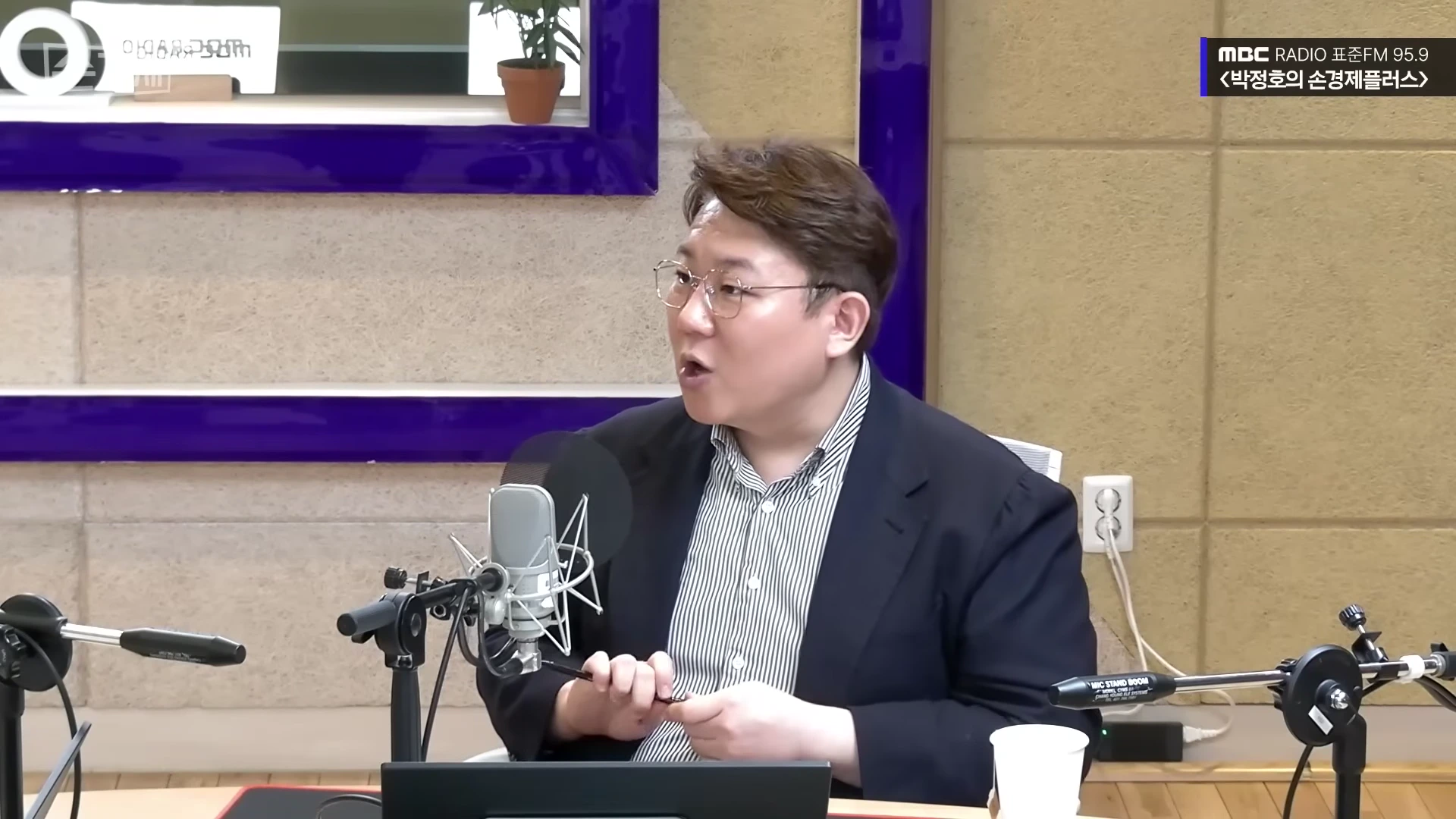 [출처] 김덕진의 AI디아 제공 영상 · 13:40