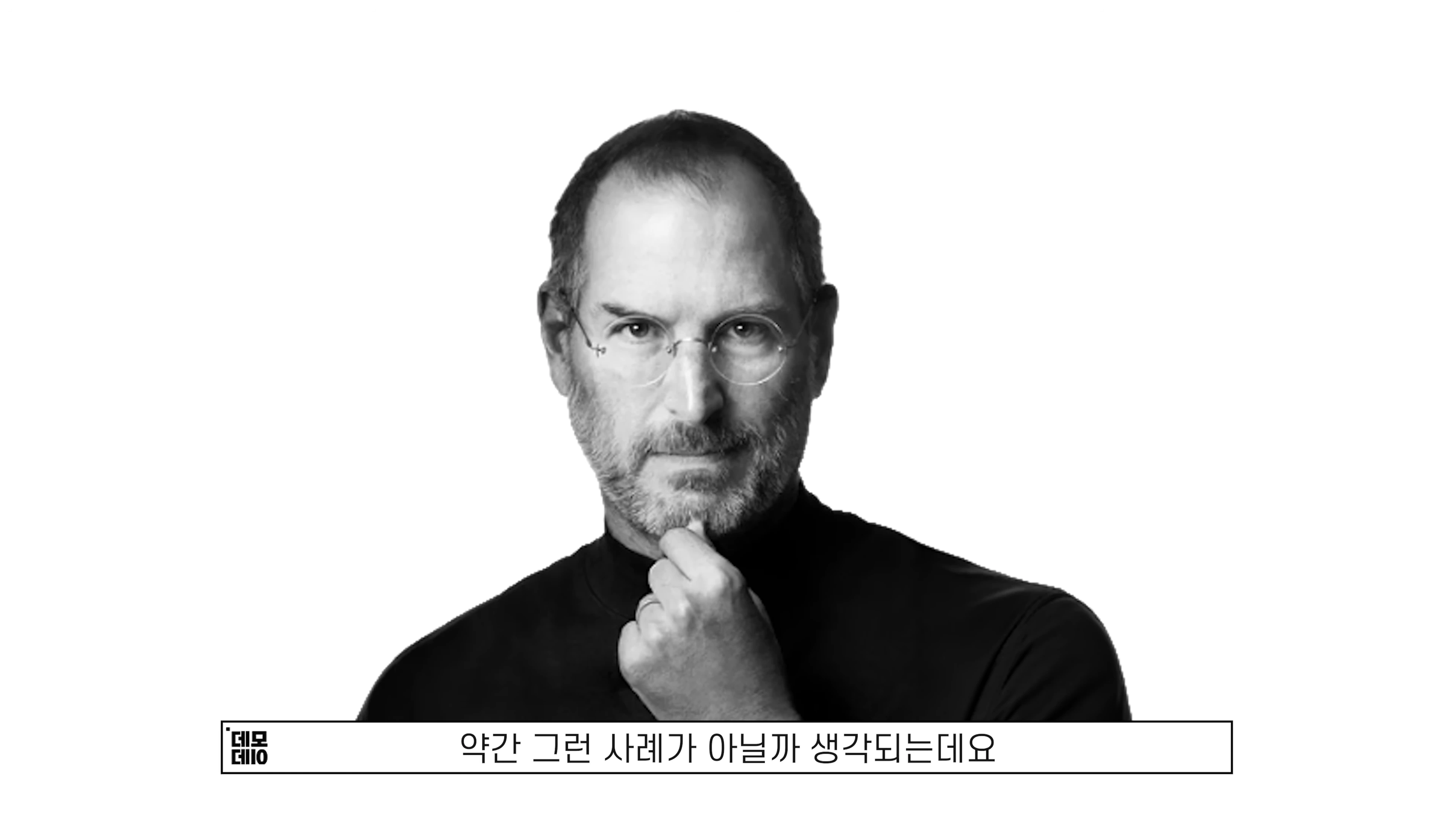 [출처] 데모데이(DemodaySV) 제공 영상 · 00:20