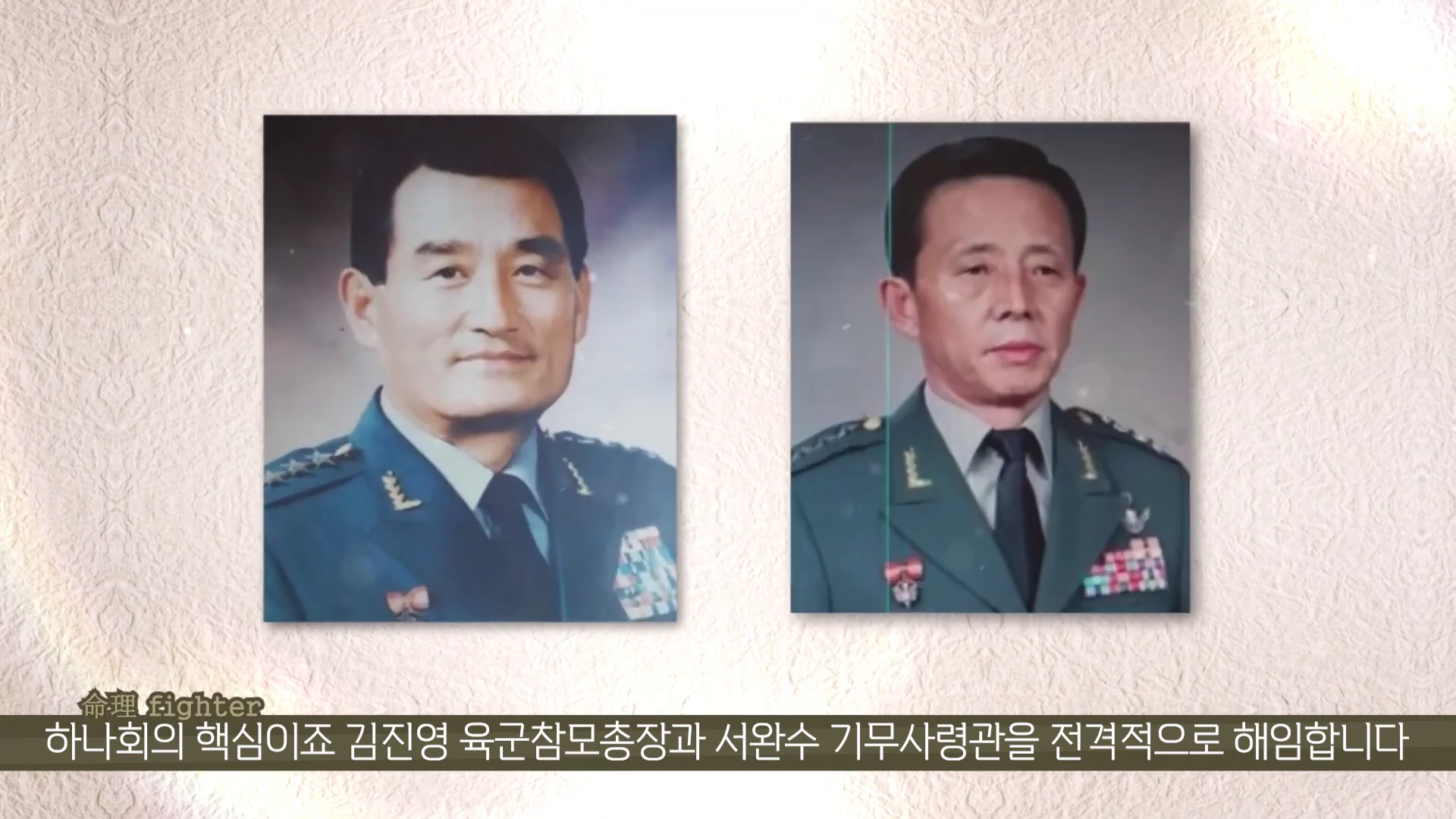 [출처] 철공소닷컴 제공 영상 · 06:21