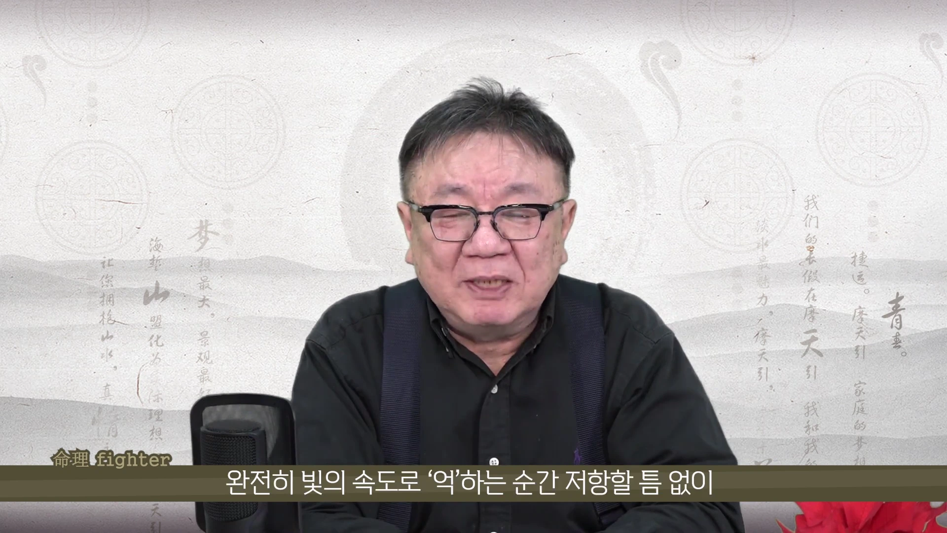 [출처] 철공소닷컴 제공 영상 · 10:39