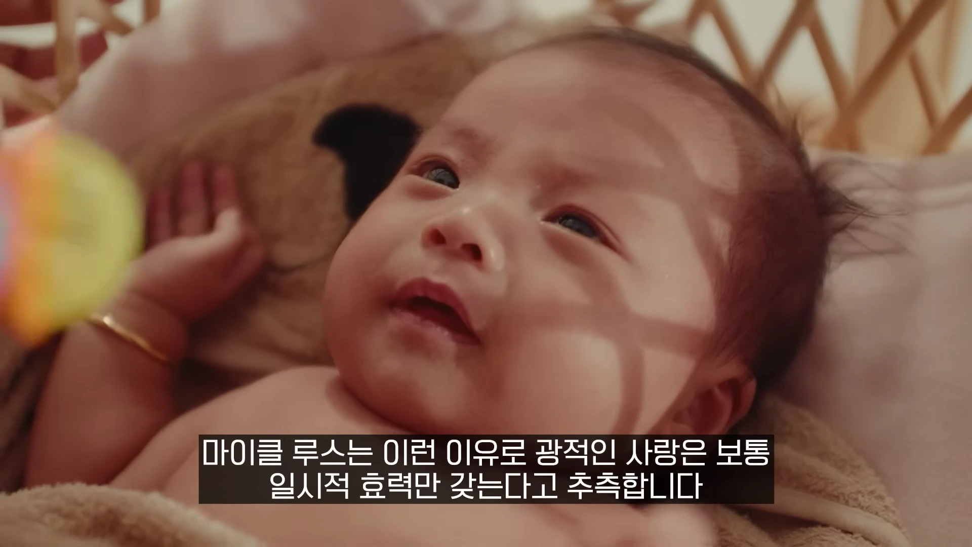 [출처] 충코의 철학 Chungco 제공 영상 · 08:05