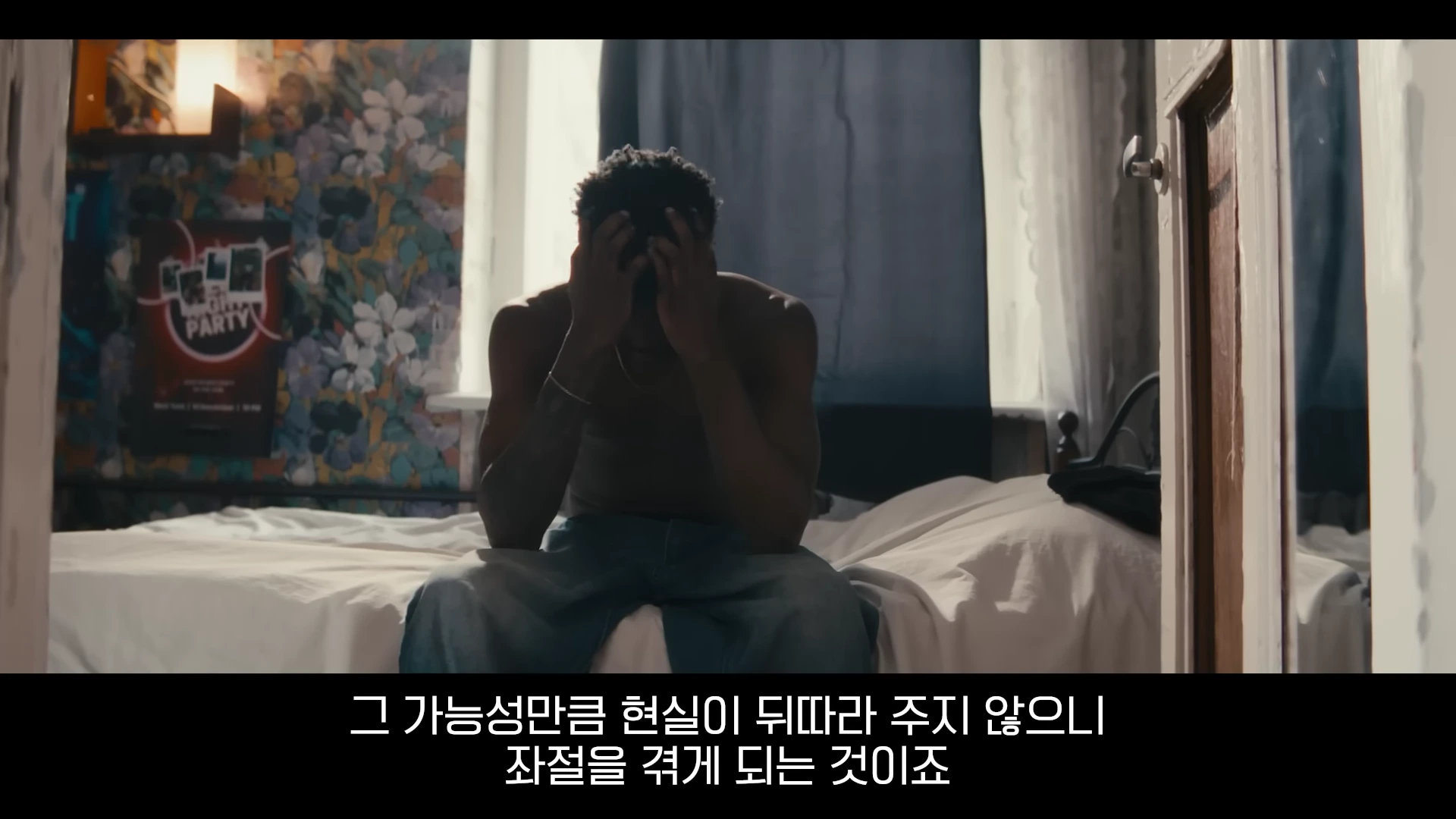 [출처] 충코의 철학 Chungco 제공 영상 · 03:28