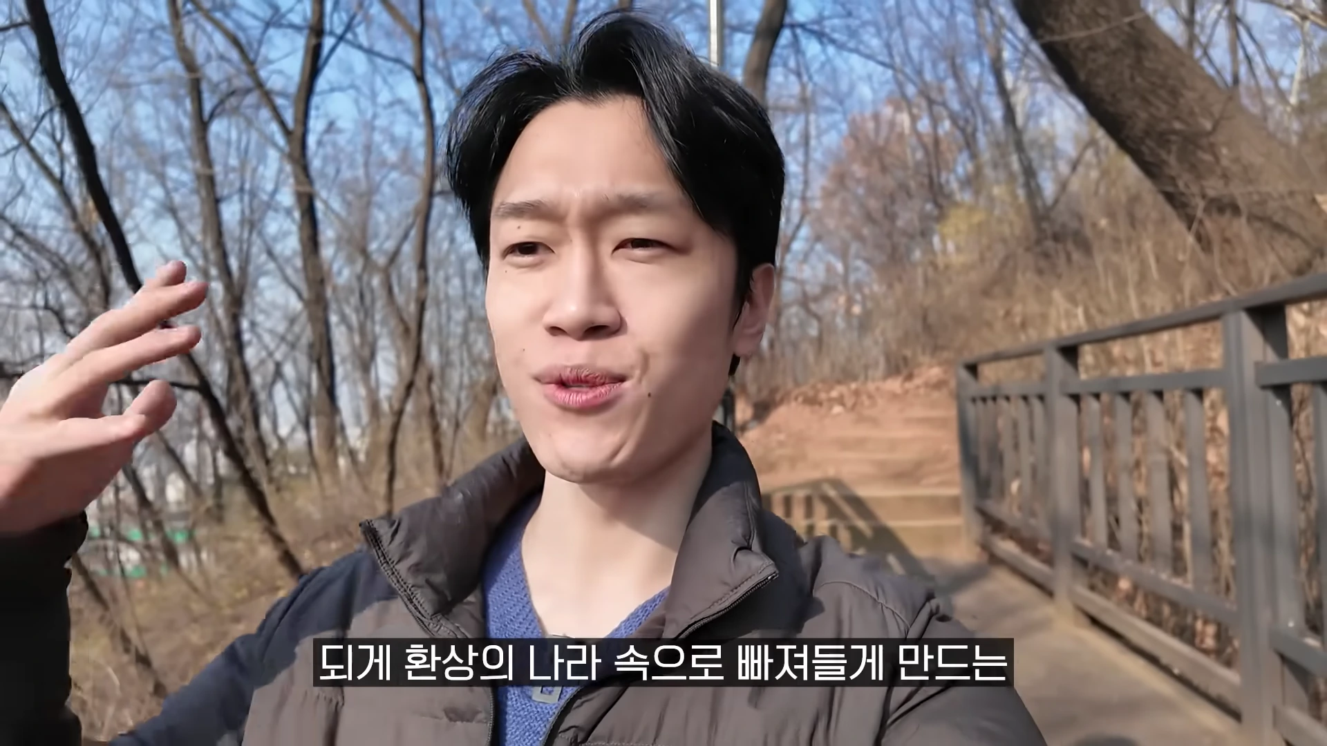 [출처] 충코의 철학 Chungco 제공 영상 · 11:05