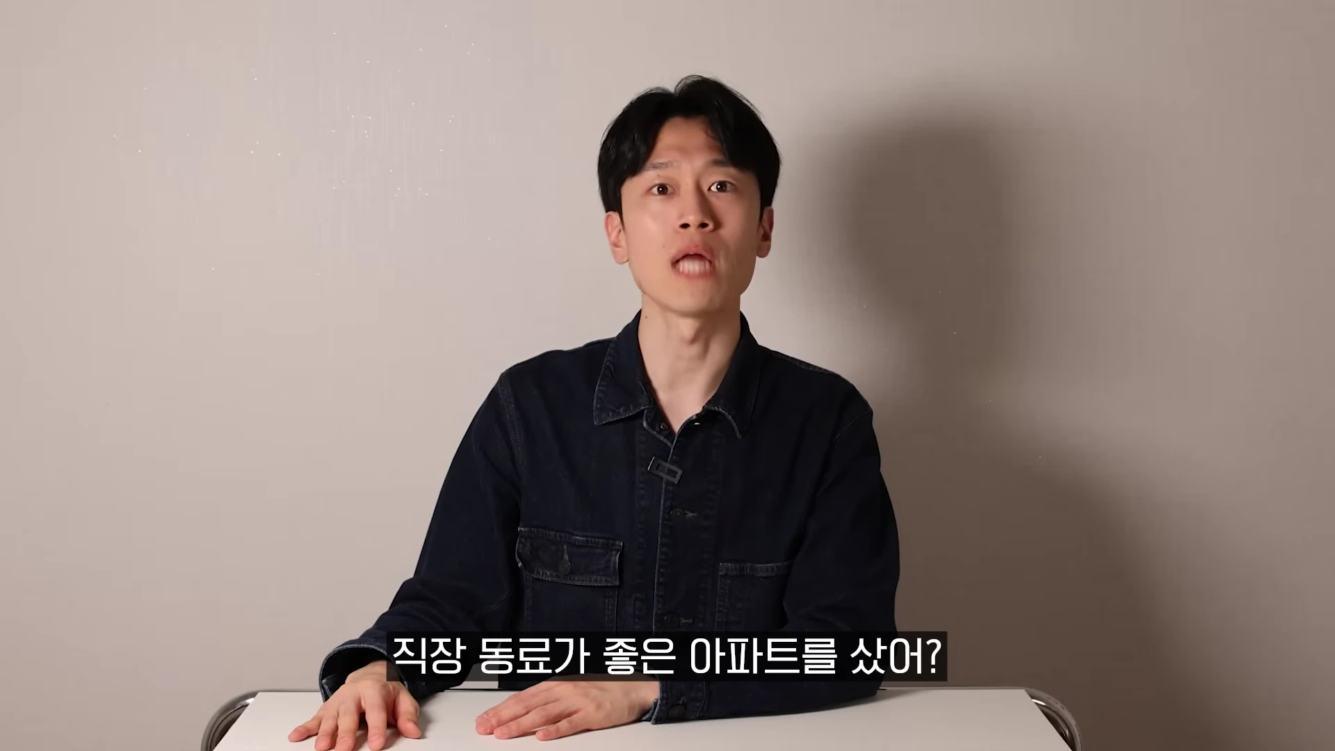 [출처] 충코의 철학 Chungco 제공 영상 · 13:34