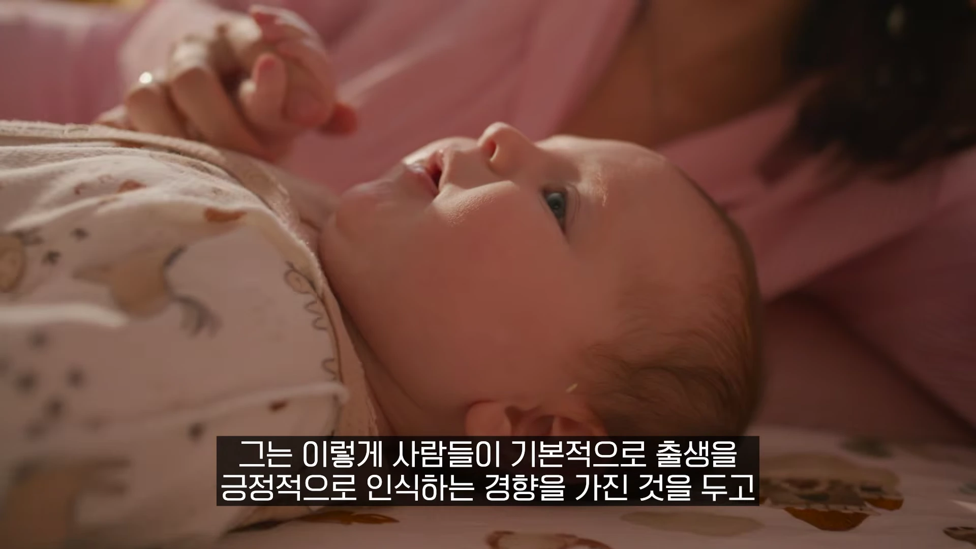 [출처] 충코의 철학 Chungco 제공 영상 · 10:12