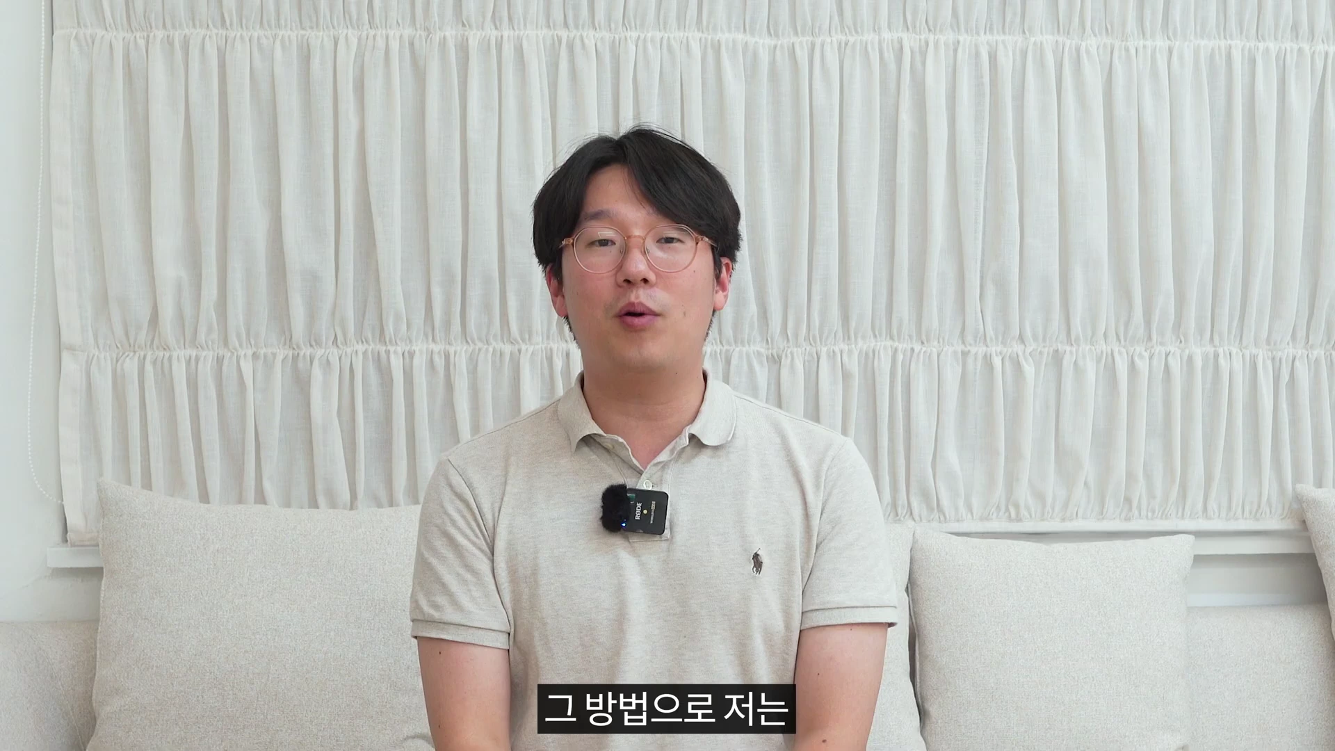 [출처] 일잘러 장피엠 제공 영상 · 02:54
