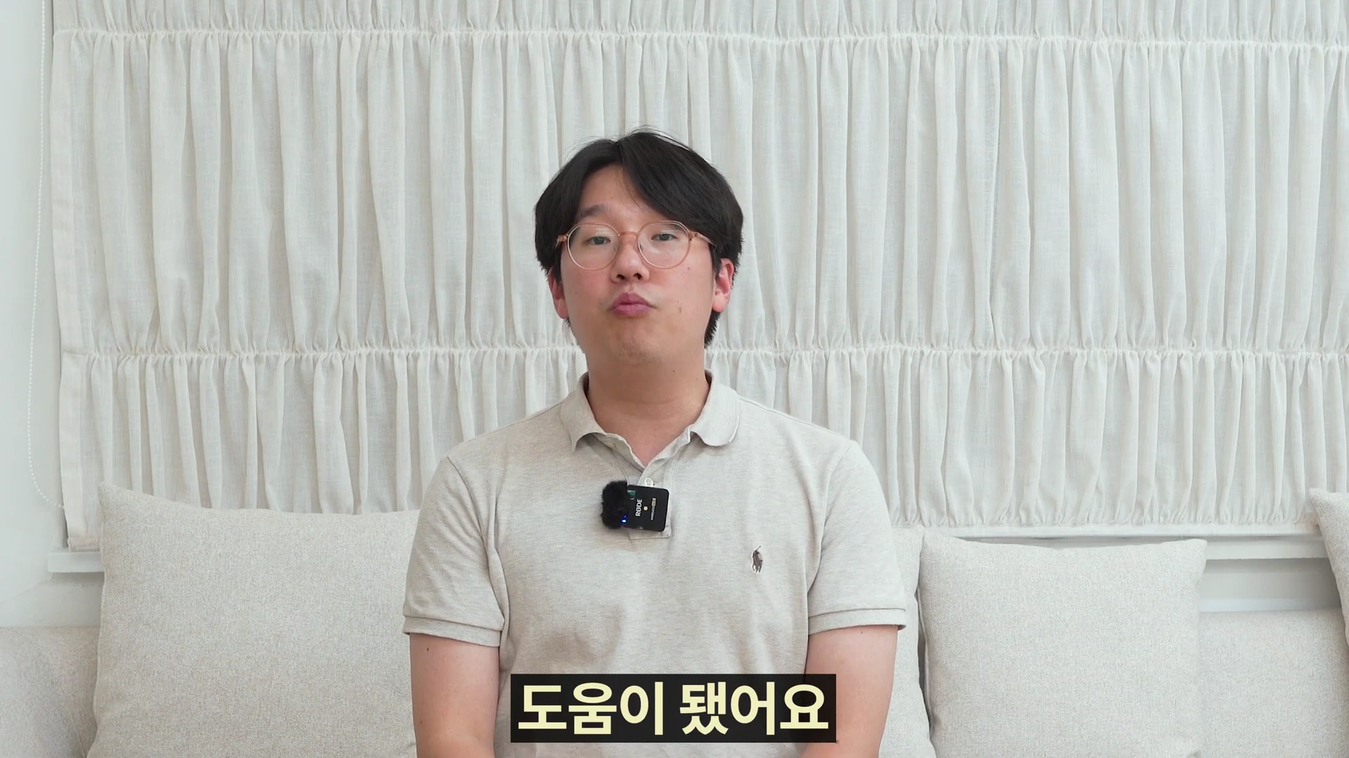 [출처] 일잘러 장피엠 제공 영상 · 10:40