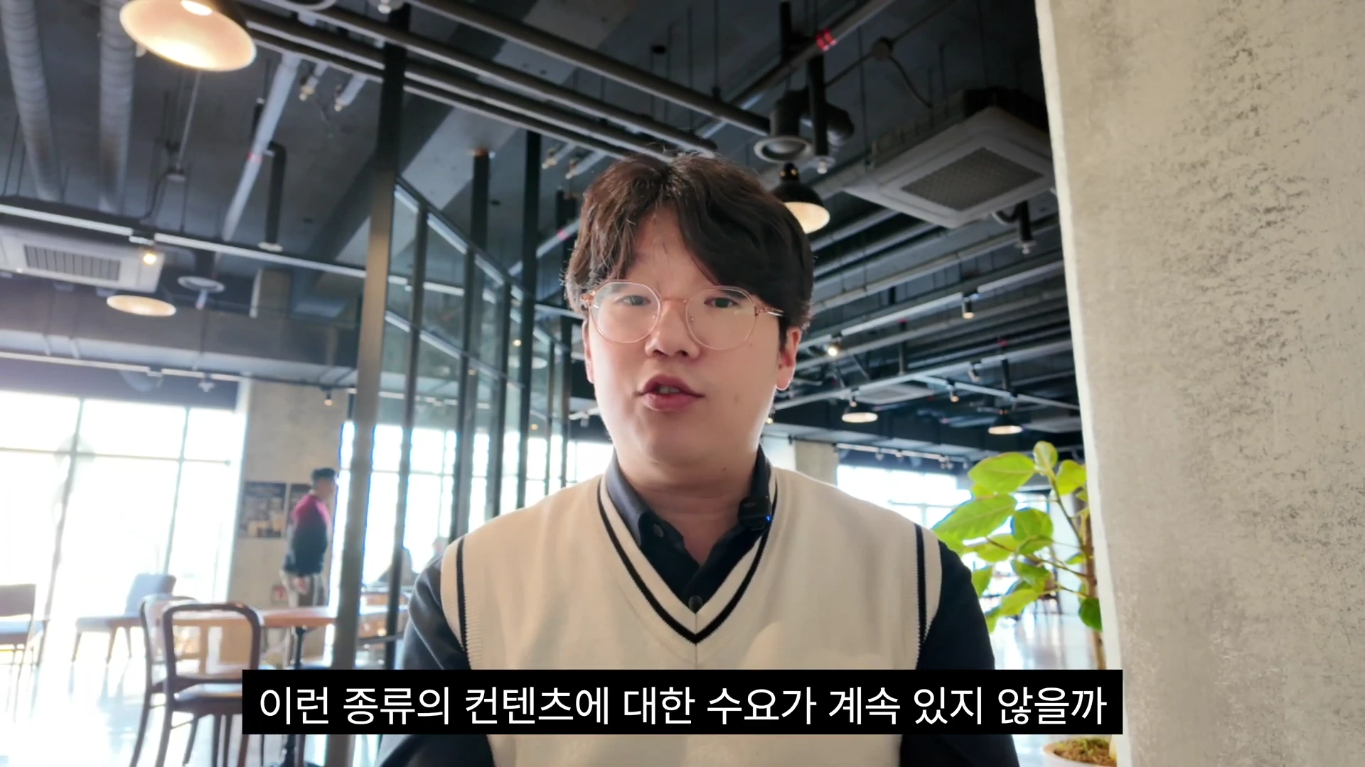 [출처] 일잘러 장피엠 제공 영상 · 04:37