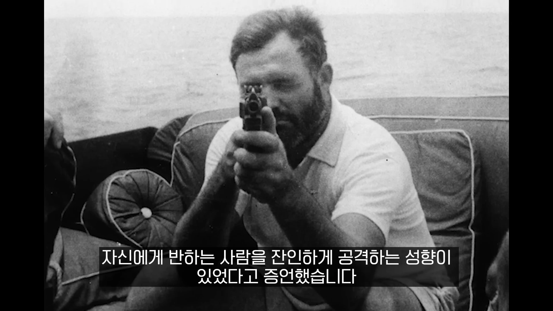 [출처] 충코의 철학 Chungco 제공 영상 · 00:40
