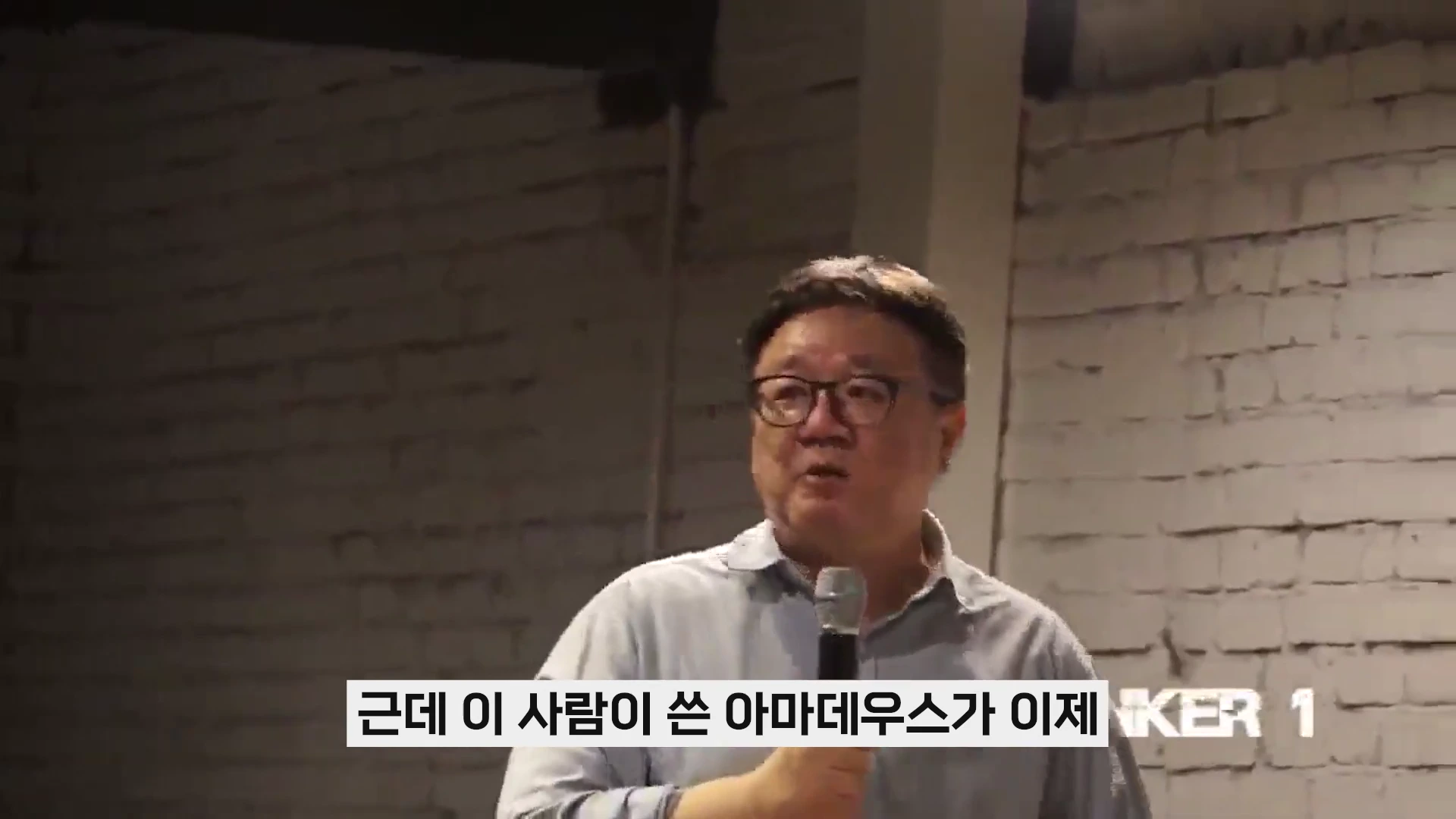 [출처] 철공소닷컴 제공 영상 · 05:26